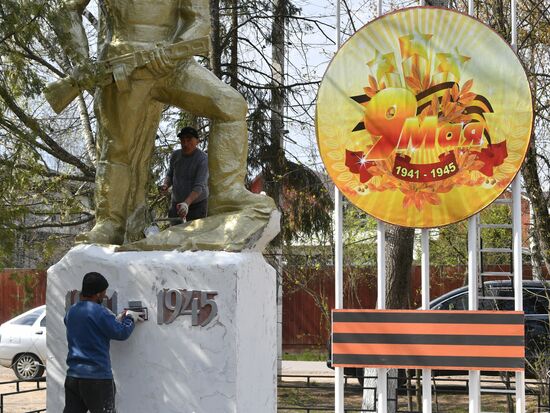 Monuments renovated for 75th anniversary of Victory