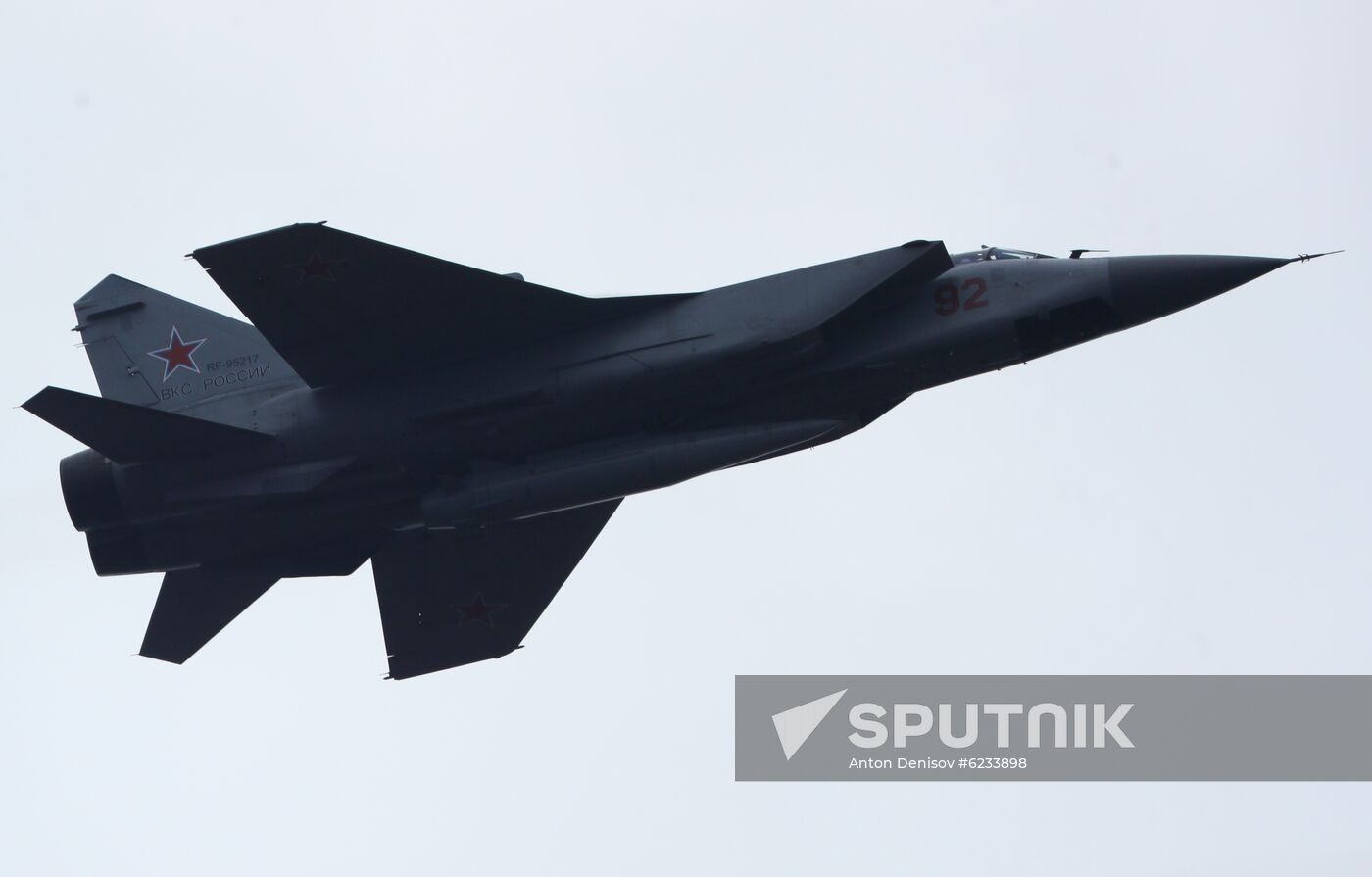 Russia Victory Day Parade Rehearsal