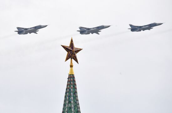 Russia Victory Day Parade Rehearsal