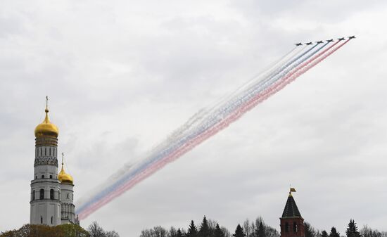 Russia Victory Day Parade Rehearsal