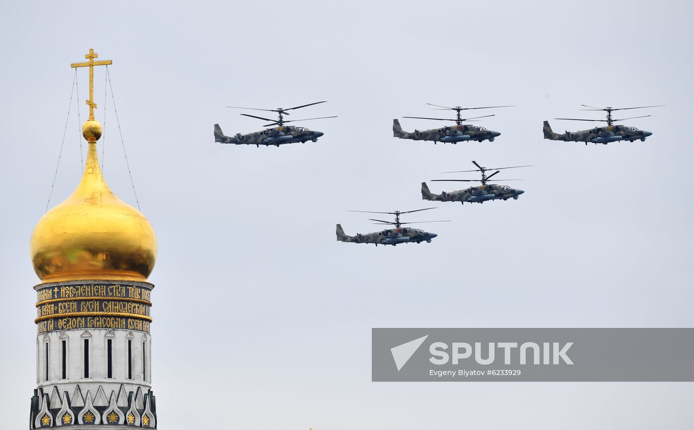 Russia Victory Day Parade Rehearsal