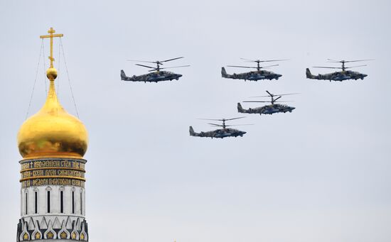 Russia Victory Day Parade Rehearsal