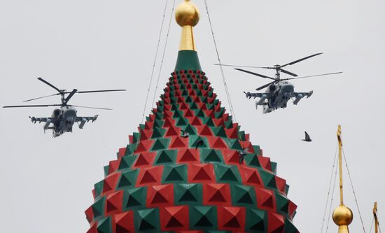 Russia Victory Day Parade Rehearsal