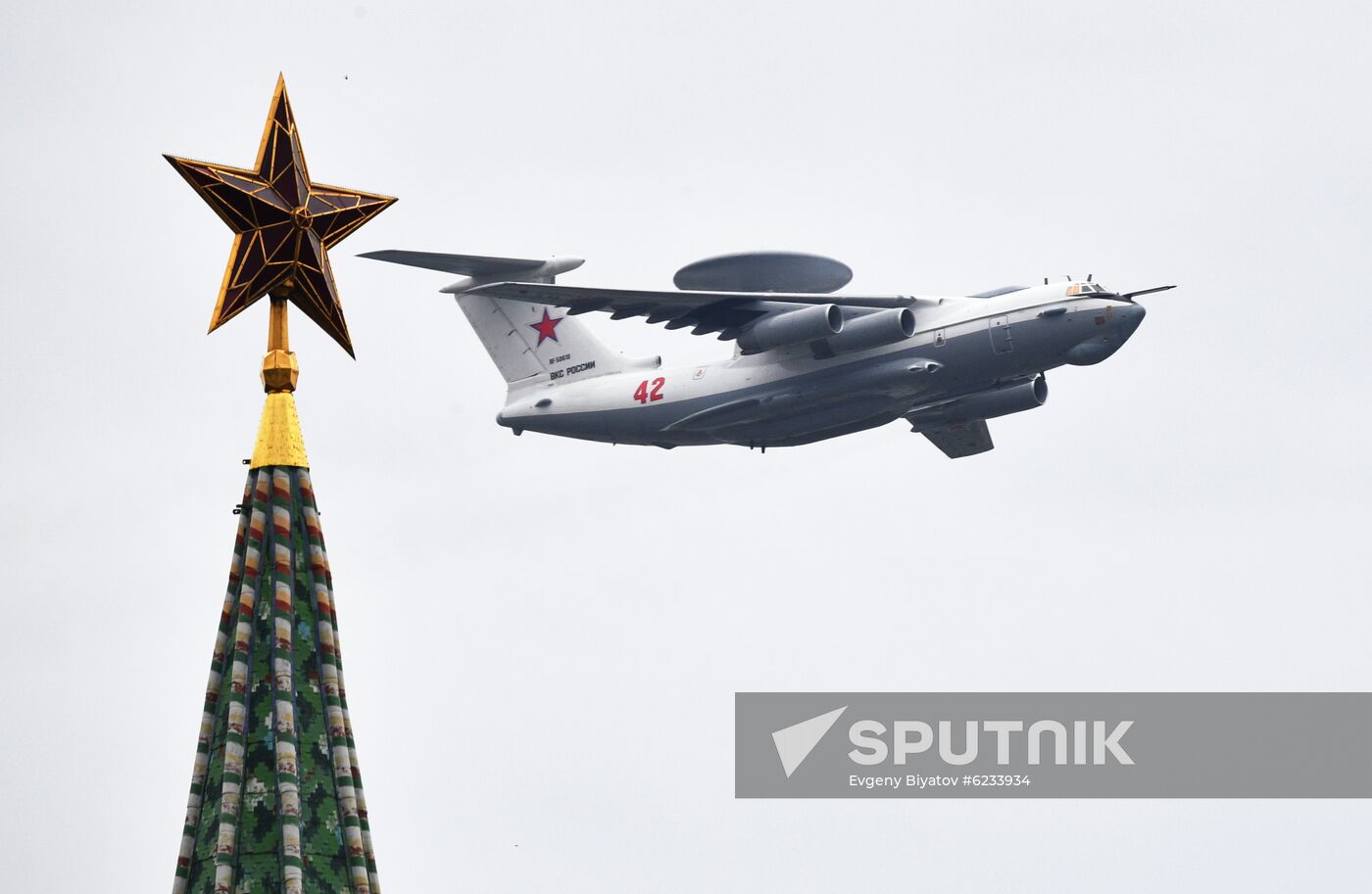 Russia Victory Day Parade Rehearsal