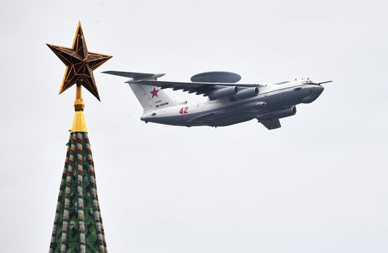 Russia Victory Day Parade Rehearsal