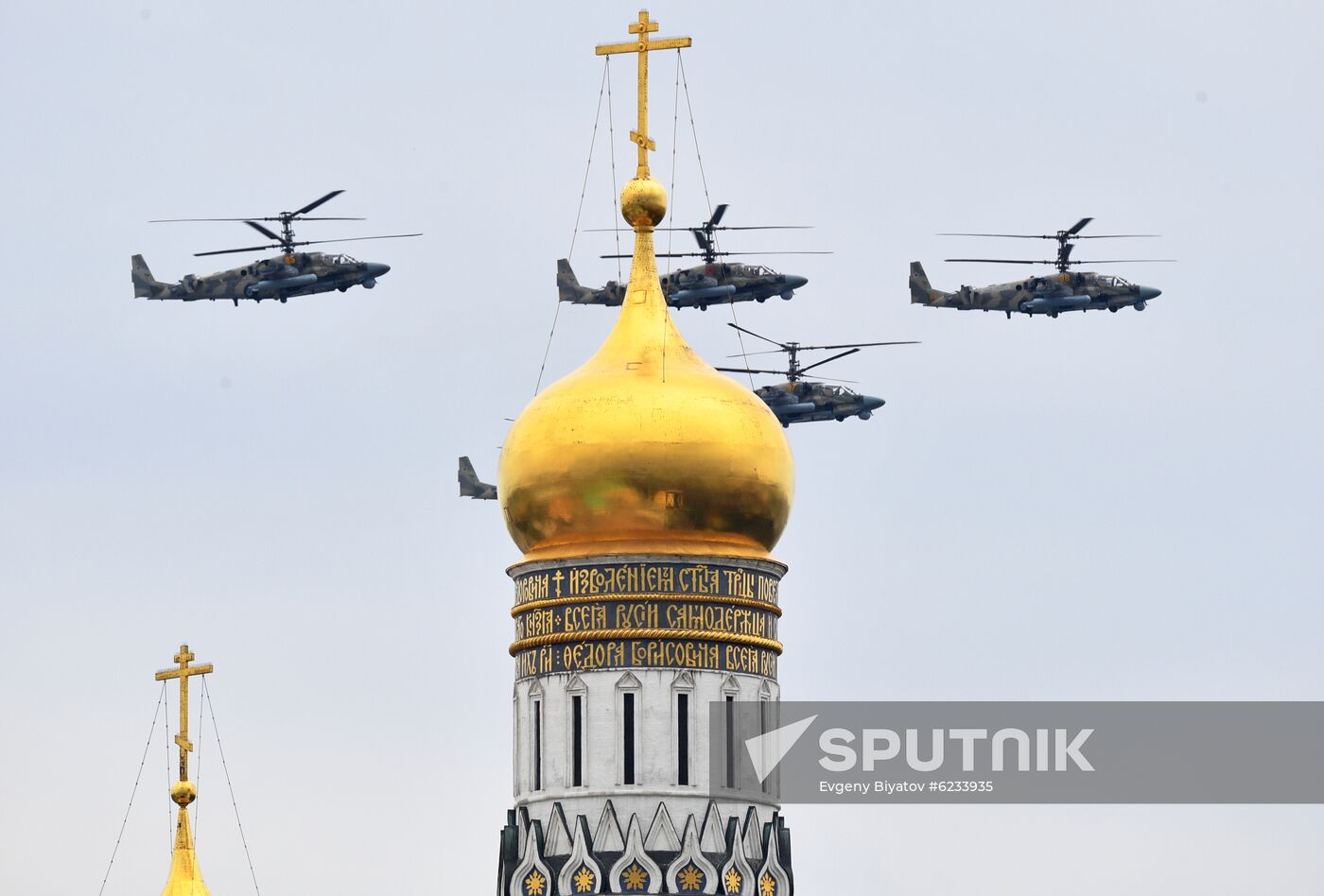 Russia Victory Day Parade Rehearsal