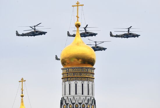 Russia Victory Day Parade Rehearsal