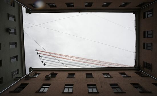 Russia Victory Day Parade Rehearsal