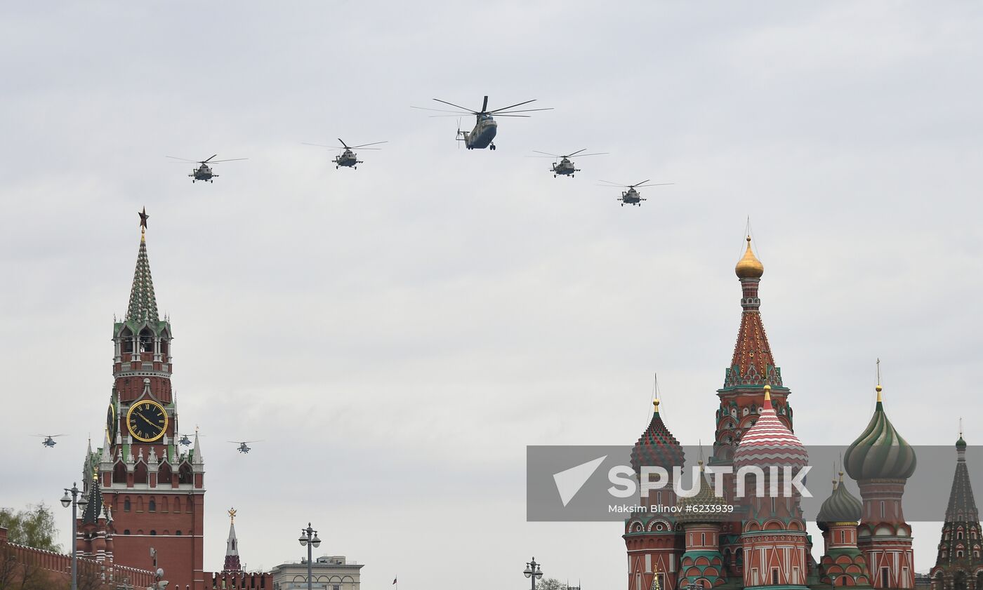 Russia Victory Day Parade Rehearsal