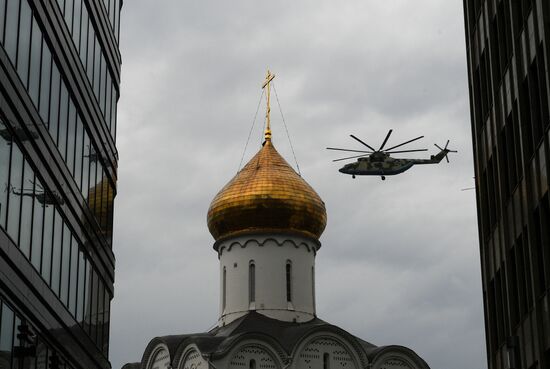 Russia Victory Day Parade Rehearsal