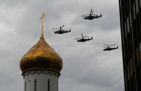 Russia Victory Day Parade Rehearsal