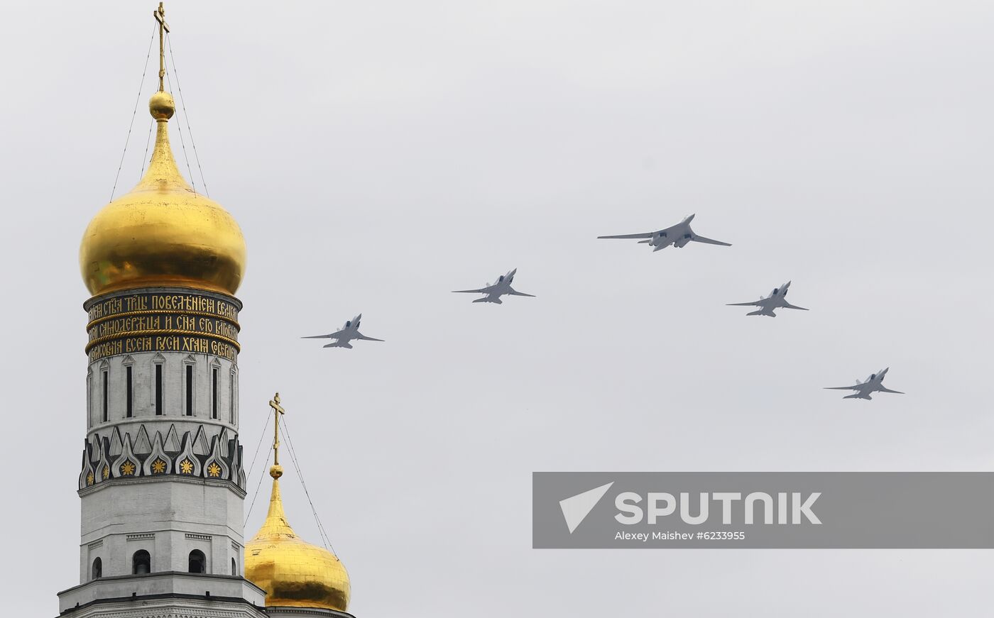 Russia Victory Day Parade Rehearsal