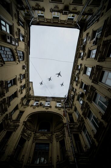 Russia Victory Day Parade Rehearsal
