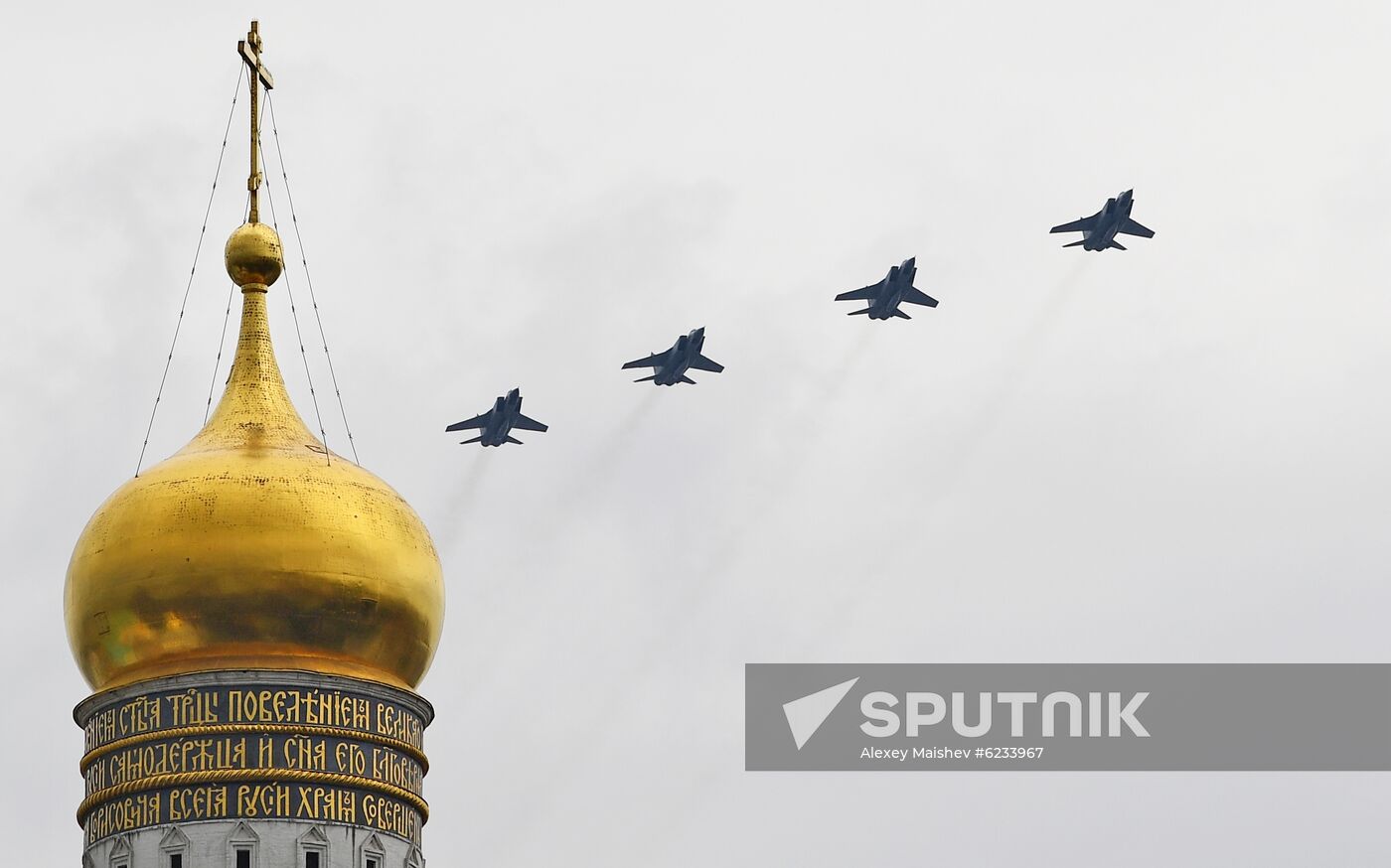 Russia Victory Day Parade Rehearsal