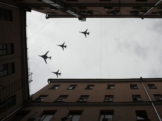 Russia Victory Day Parade Rehearsal