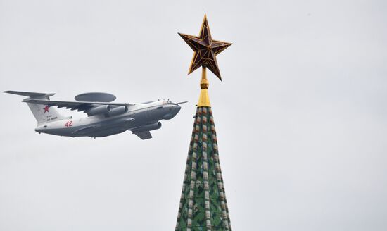 Russia Victory Day Parade Rehearsal