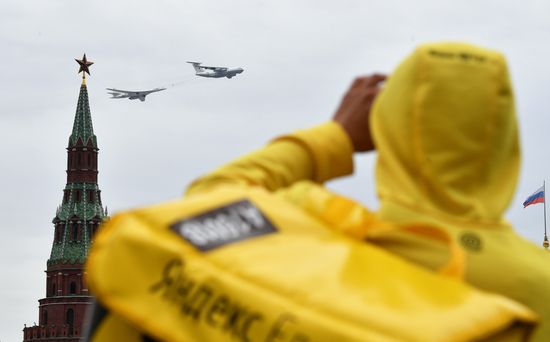 Russia Victory Day Parade Rehearsal