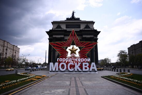 Russia Daily Life 