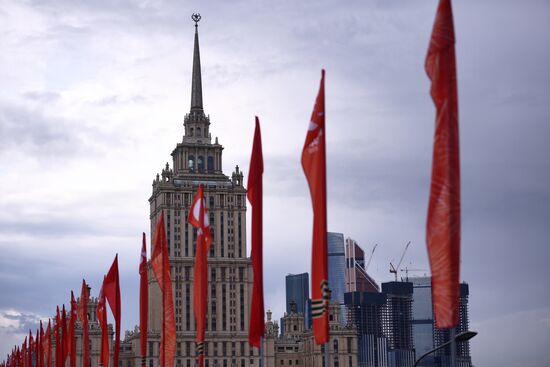 Moscow decorated for Victory Day