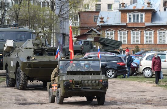 Russia Personal Victory Day Parade
