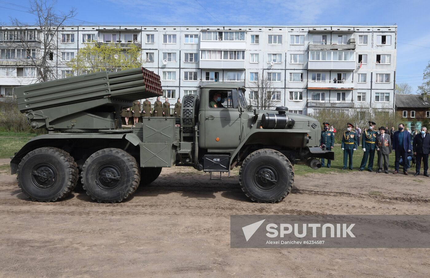 Russia Personal Victory Day Parade