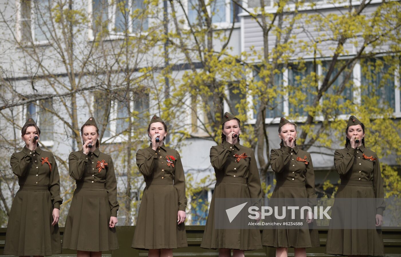 Russia Personal Victory Day Parade