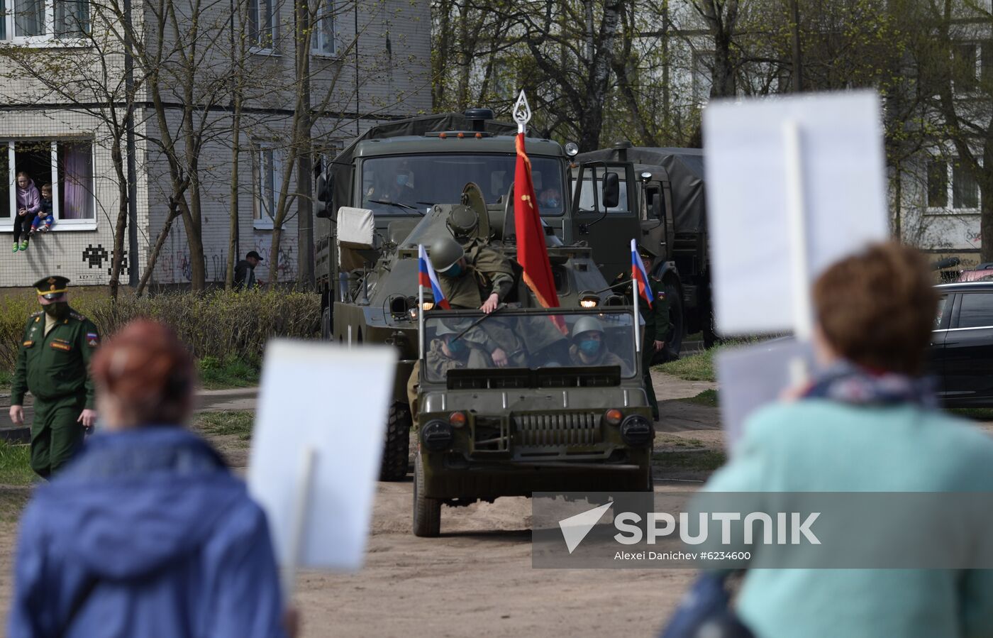 Russia Personal Victory Day Parade