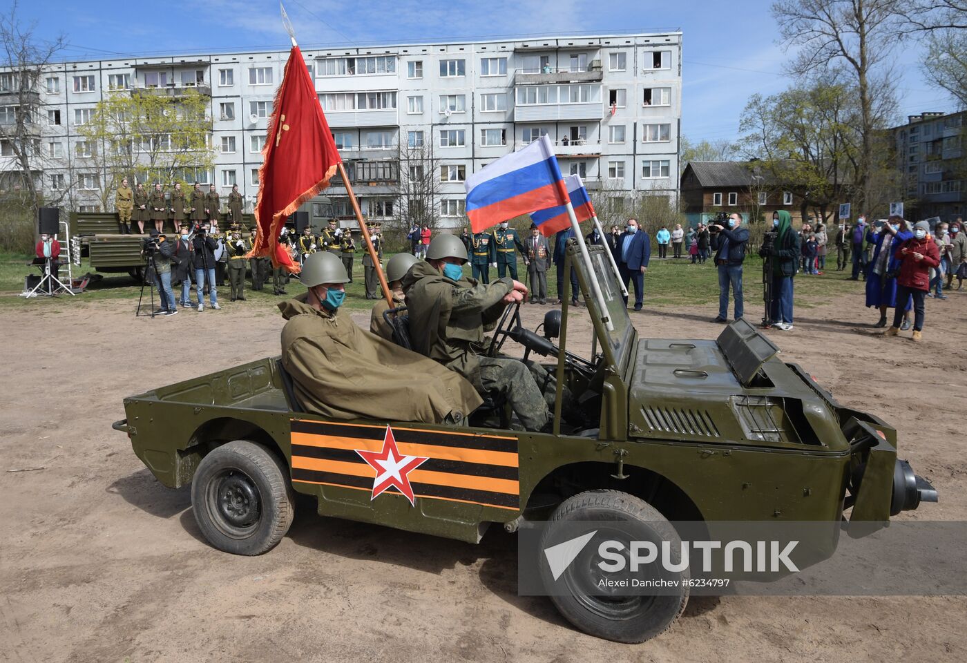 Russia Personal Victory Day Parade