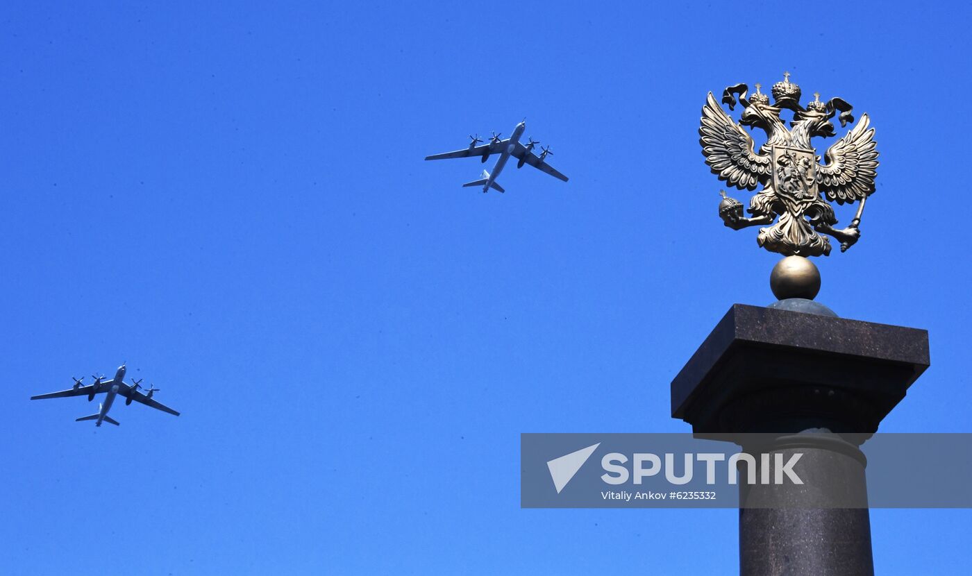 Russia Victory Day Parade Rehearsal