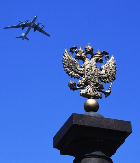 Russia Victory Day Parade Rehearsal