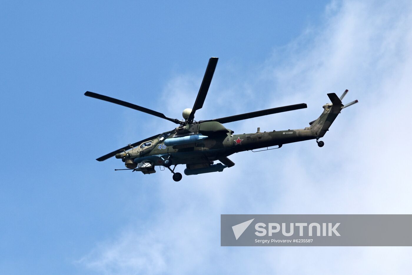 Russia Victory Day Parade Rehearsal