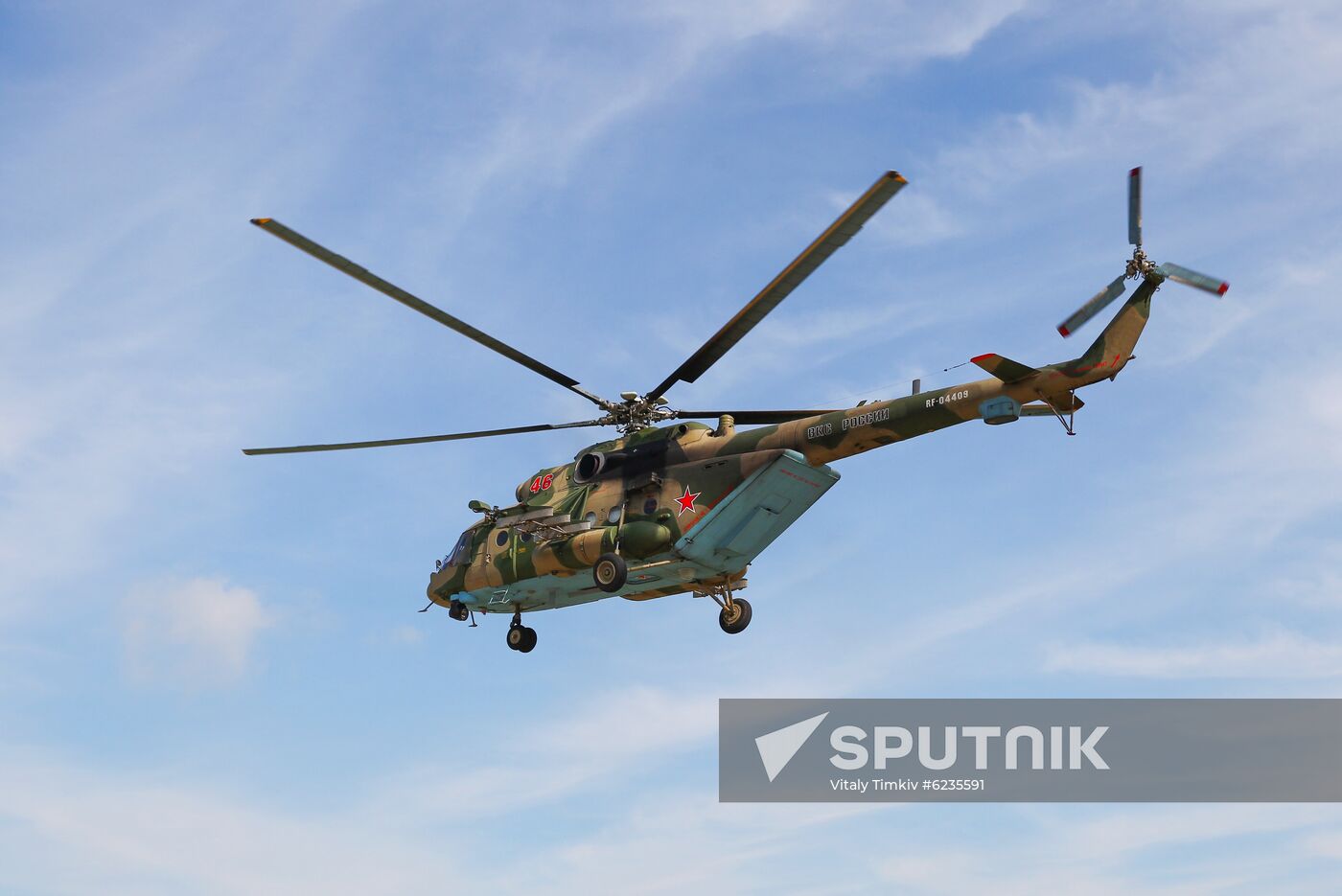 Russia Victory Day Parade Rehearsal