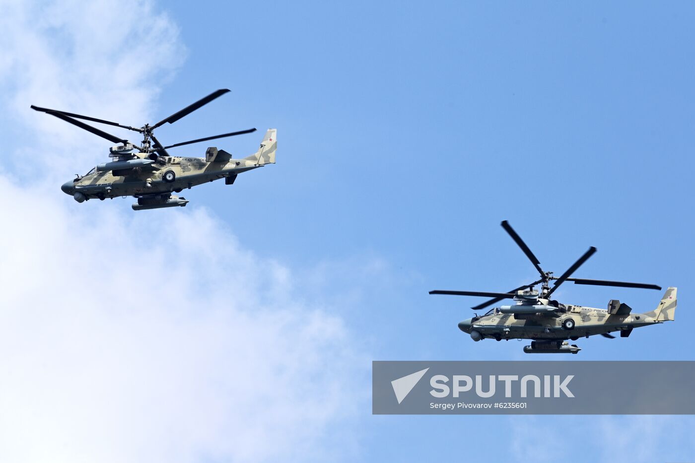 Russia Victory Day Parade Rehearsal