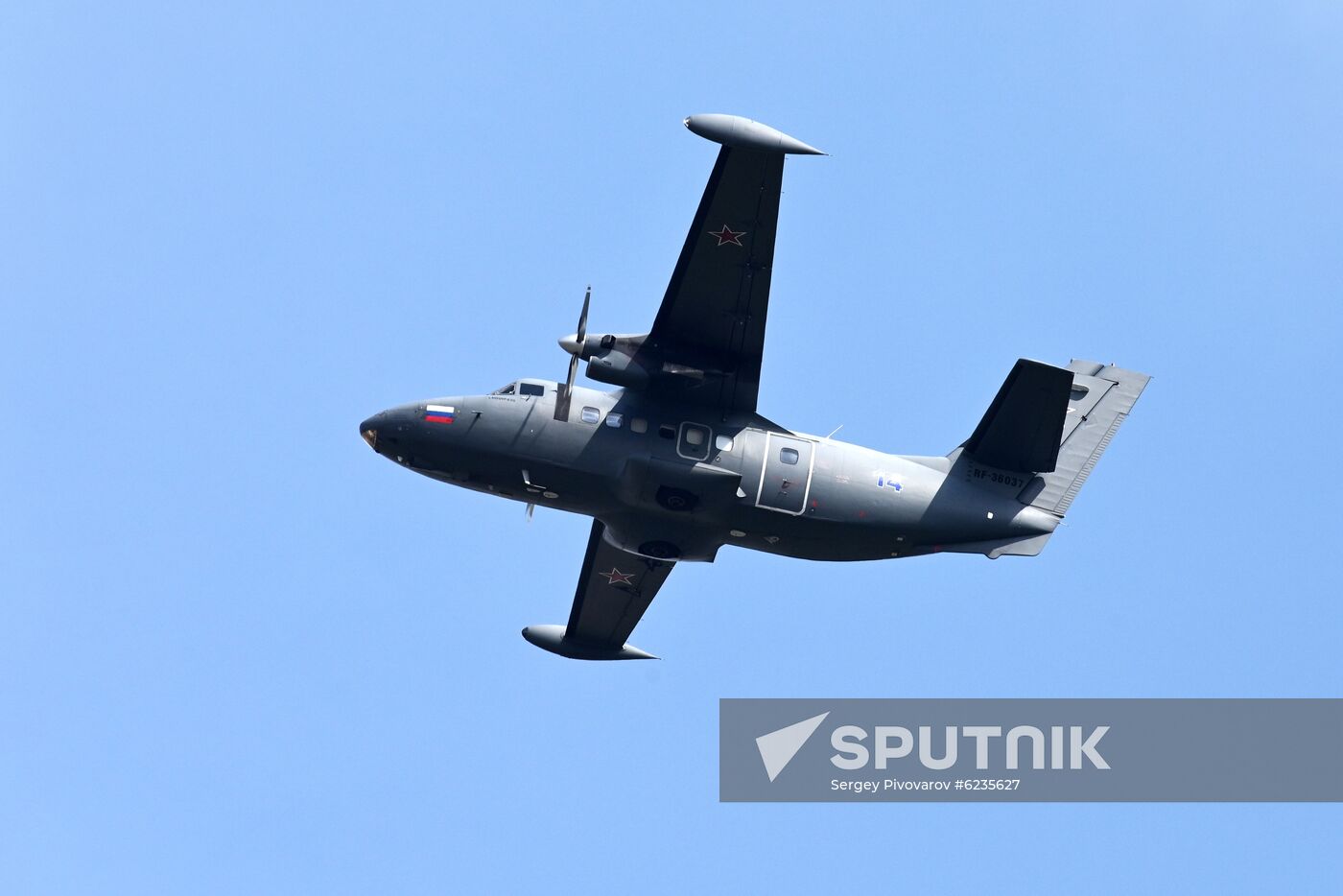 Russia Victory Day Parade Rehearsal