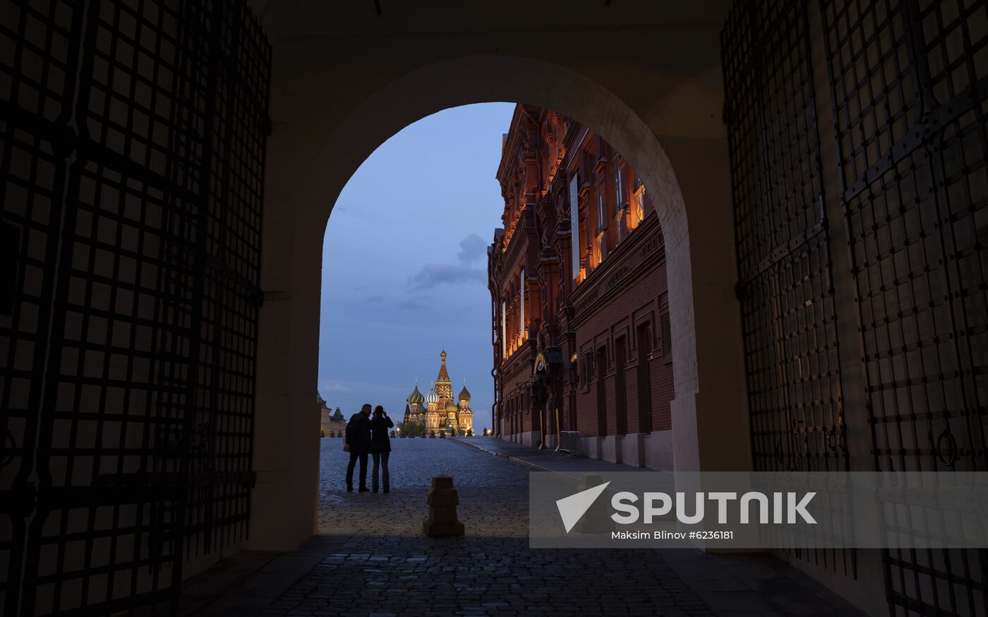 Russia Daily Life