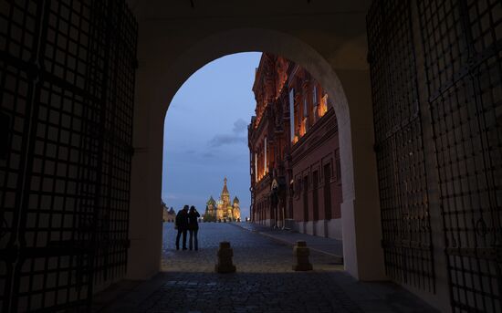Russia Daily Life