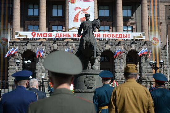 Russian regions prepare for Victory Day celebrations