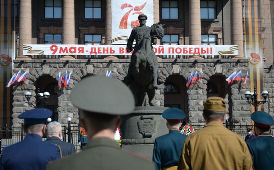 Russia Victory Day Preparations