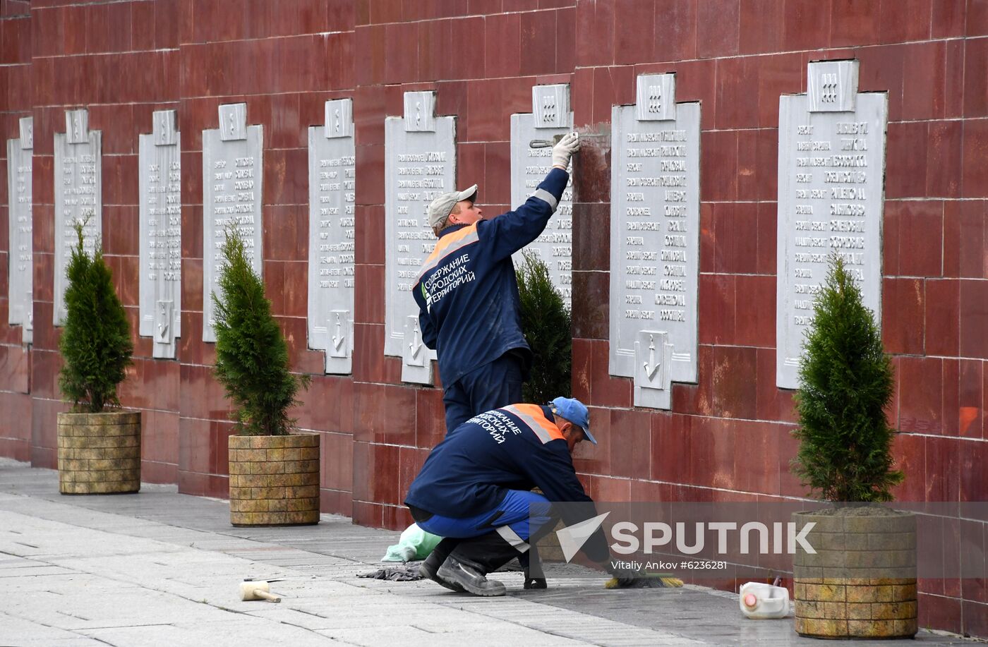 Russia Victory Day Preparations