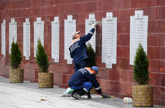 Russia Victory Day Preparations