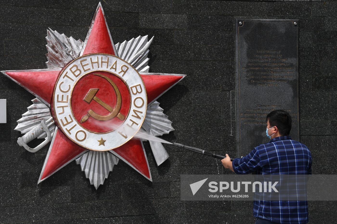 Russia Victory Day Preparations