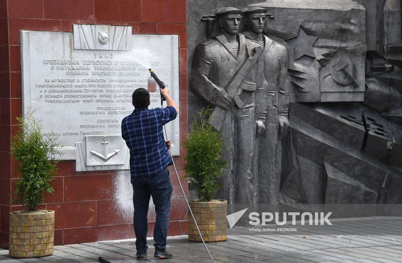Russia Victory Day Preparations