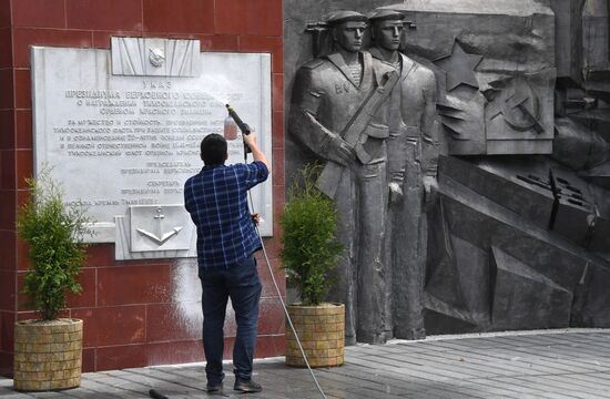 Russia Victory Day Preparations