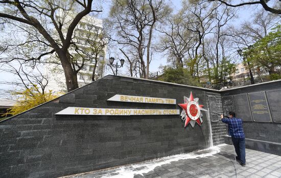 Russia Victory Day Preparations