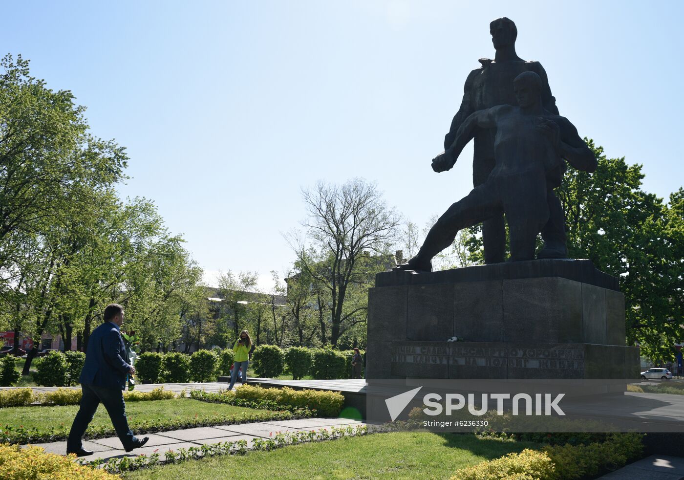 WWII Ending Anniversary Worldwide