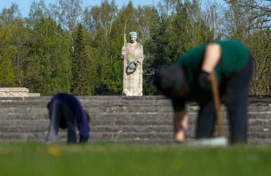 WWII Ending Anniversary Worldwide