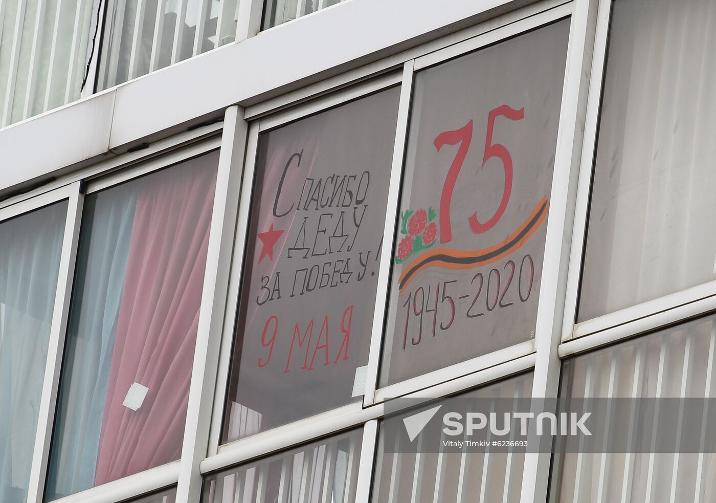 Russia Victory Day Preparations