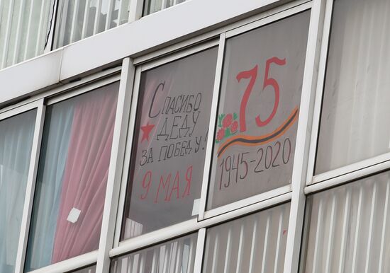 Russia Victory Day Preparations