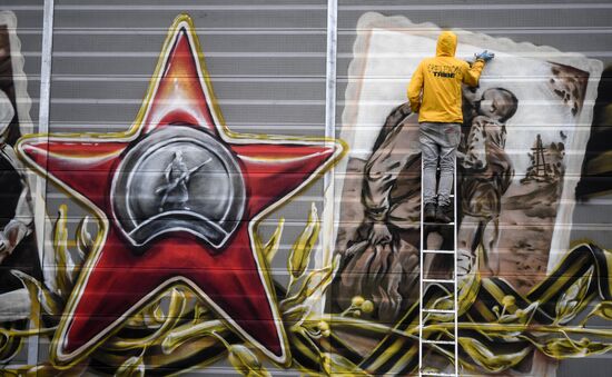 Russia Victory Day Preparations