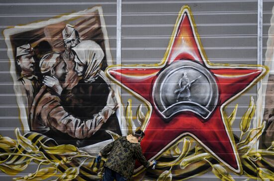 Russia Victory Day Preparations